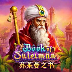GameItem-6720